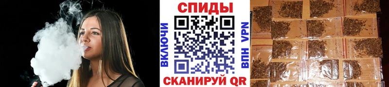Бутират оксана  Багратионовск 