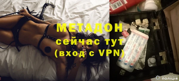 мдма Сатка