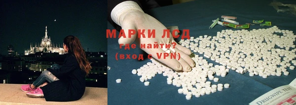 кокс Армянск
