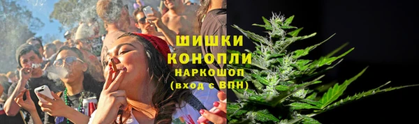 мефедрон VHQ Аркадак