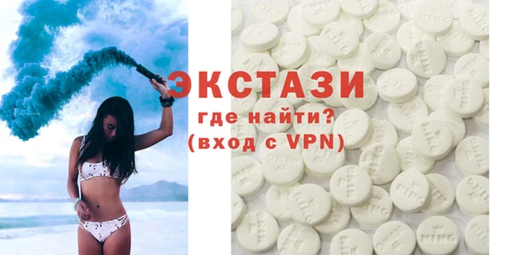 кокс Армянск