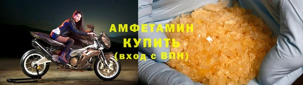а пвп мука Сафоново