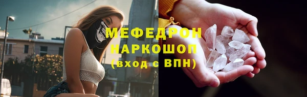 кокс Армянск