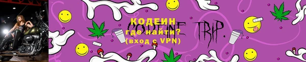 кокс Армянск