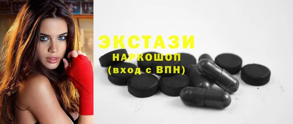 гашик Арсеньев