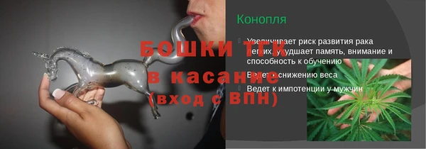 кокс Армянск