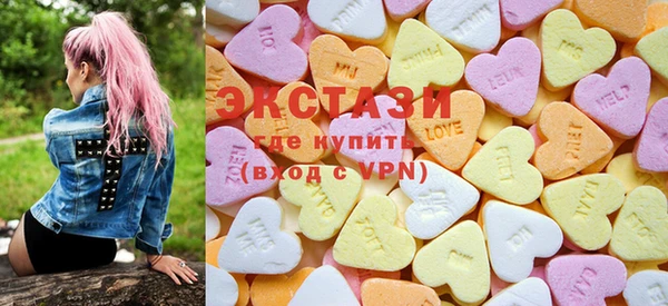 гашик Арсеньев