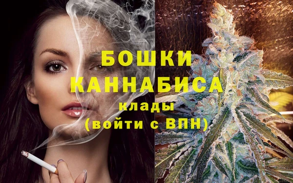 кокс Армянск
