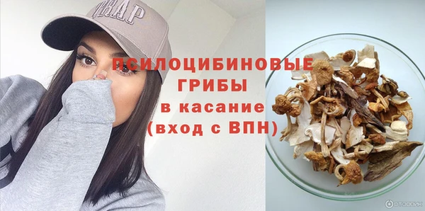 кокс Армянск